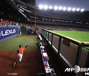 동물보호단체, MLB에 '불펜' 단어 사용 중단 요구