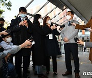 ①부산 ②대낮 ③협력사..KT 먹통사고 '3대 의문점'