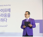 디지털 이어 헬스케어 협업.. 성대규 신한라이프 사장의 광폭행보