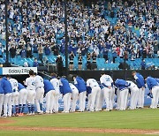 KBO "11월부터 포스트시즌 100% 관중석 허용한다".. 취식도 가능