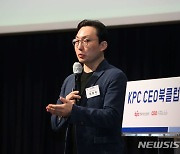 "메타버스 열풍 장기적..산업에 큰 영향 줄 것"