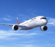 Philippine Airlines Boosts Digital Transformation by Switching to Rimini Street Support for its Oracle Footprint