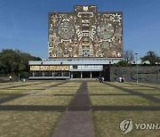 국립 명문대와 각세우는 멕시코 대통령.."본질 잃고 우경화"