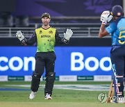 UAE CRICKET T20 WORLD CUP