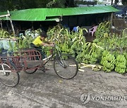 MYANMAR POVERTY