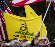 USA NEW YORK ANTI-VACCINATION MANDATE FIREFIGHTER PROTEST