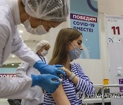 RUSSIA PANDEMIC CORONAVIRUS COVID19