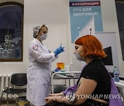 RUSSIA PANDEMIC CORONAVIRUS COVID19