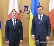 UKRAINE SWITZERLAND DIPLOMACY