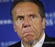 Cuomo Sexual Harassment