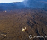 Spain Volcano