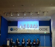 한국 OECD 가입 25주년.."디지털 최강국으로 자리매김"