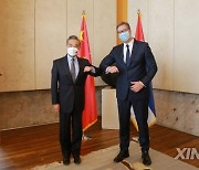 SERBIA-BELGRADE-PRESIDENT-CHINA-WANG YI-MEETING