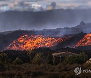 Spain Volcano