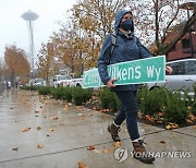 Lenny Wilkens Street Name