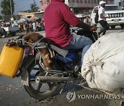 Haiti Daily Life