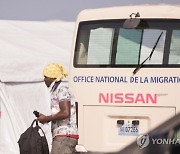 HAITI MIGRATION CRISIS