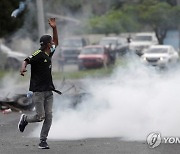 PANAMA PROTEST