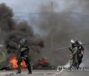 PANAMA PROTEST