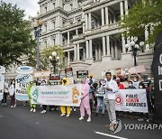 Rally for a People's Vaccine