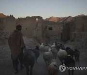 Afghanistan Village