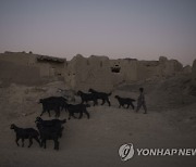 Afghanistan Village