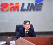 SM상선 "2024년까지 노선 18개로 확대..미국 동안항로도 개설"(종합)