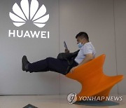 China Huawei