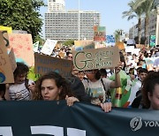 ISRAEL CLIMATE CHANGE CONFERENCE COP26