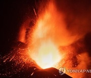 SPAIN VOLCANO ERUPTION