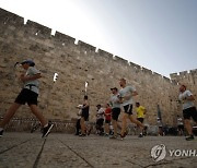 ISRAEL MARATHON