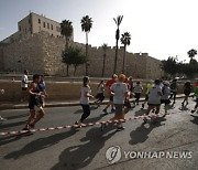 ISRAEL MARATHON