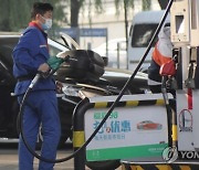 CHINA ENERGY FUEL SHORTAGE