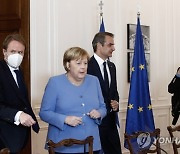 GREECE GERMANY  DIPLOMACY