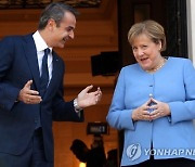 GREECE GERMANY DIPLOMACY