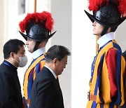 VATICAN SOUTH KOREA DIPLOMACY