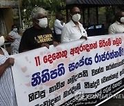 Sri Lanka Protest