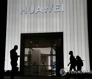 China Huawei