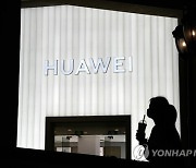 China Huawei