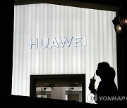 China Huawei