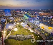 DUBAI WORLD EXPO SWISS NATIONAL DAY