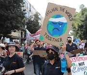 ISRAEL CLIMATE PROTEST