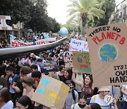 ISRAEL CLIMATE PROTEST