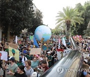 ISRAEL CLIMATE PROTEST