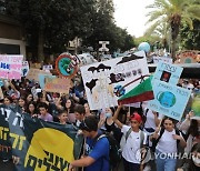 ISRAEL CLIMATE PROTEST