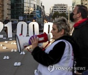 BELGIUM PROTEST GLOBAL DAY ACTION CARE