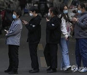 Virus Outbreak China