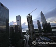 China Troubled Developer