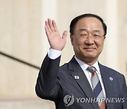 로마 G20 재무장관 회의 참석하는 홍남기 부총리