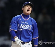 삼성 이원석 '아!'